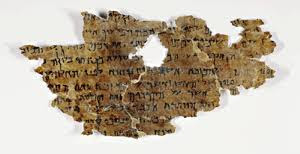 Jubilees fragment from Qumran